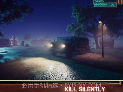 黑夜狙击手v2.15截图