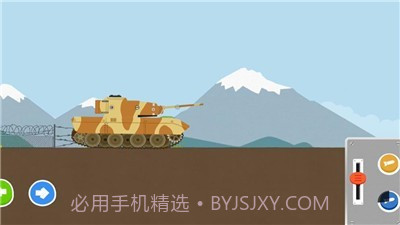 Labo积木坦克v1.0.12截图