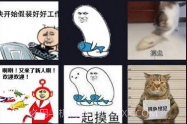 智能表情包v1.13截图