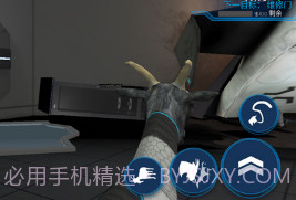模拟山羊太空废物v2.0.14截图