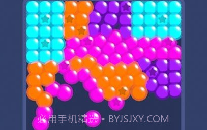 果冻爆破射击v1.0.12截图