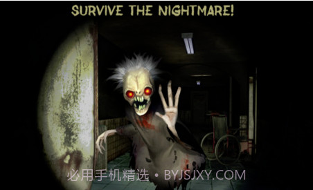 恐怖面容汉化版v1.9截图
