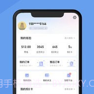 谷子空间v2.0.14截图