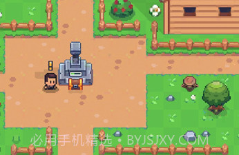 星谷建造与农业v0.14截图