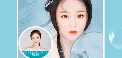 嗨拍相机v1.0.12截图