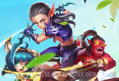 全民荣耀APPv2.8截图