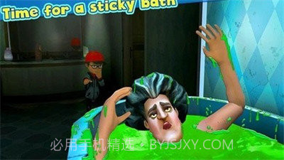 恐怖老师二代中文版v5.5.11截图