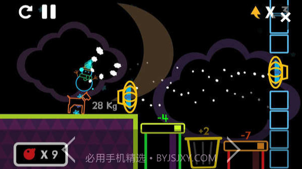垃圾分类投篮比赛v1.11截图