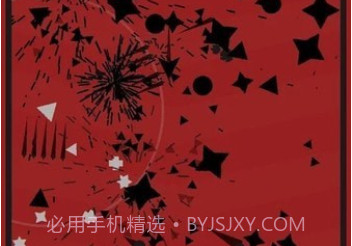 Mini Blasterv1.1.9截图
