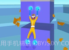 贴墙攀登者v0.1.18截图