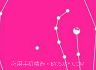 王鸡蛋吃蛇现代v2.17截图