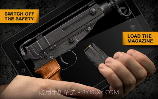 weaphonesv1.56截图