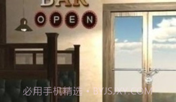 逃出红酒吧v1.0.19截图