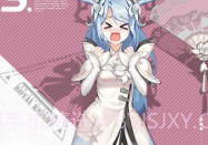 皇家骑士300自走棋联动版v1.3.11截图