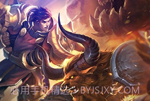 全民超神体验服官网v1.10截图