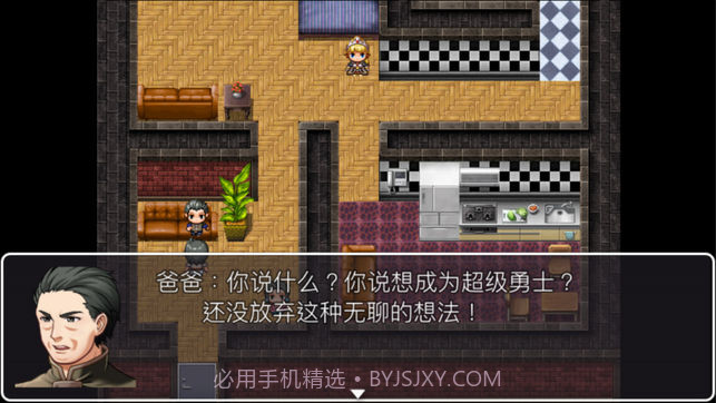 重装机兵之红狼归来v1.12截图