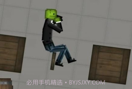 甜瓜游乐场19.0版v16.8截图