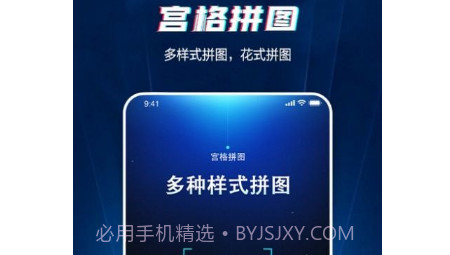 长图截图v1.15截图