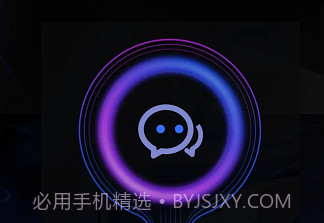 车小伴v1.0.10截图
