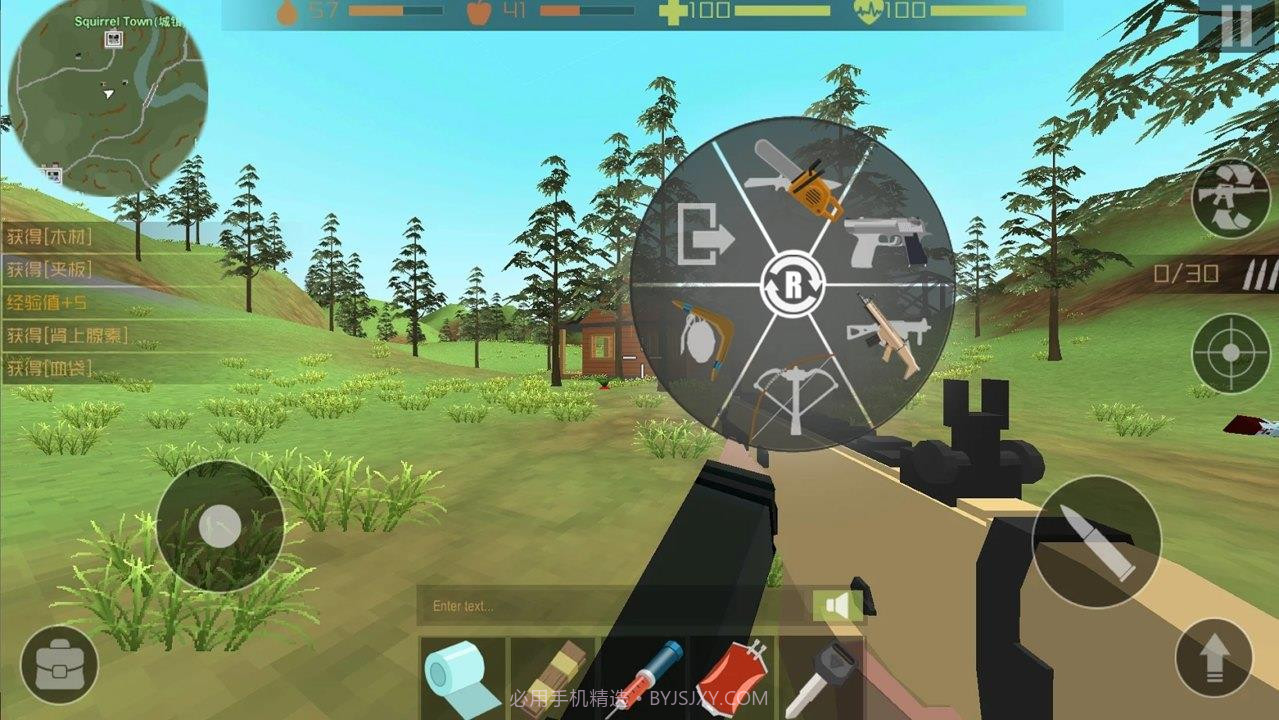 僵尸猎人像素生存v1.12截图