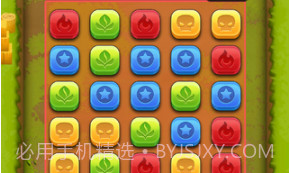 战鼓英雄v1.1.0.19截图