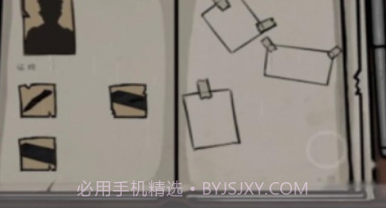 狩猎少女和超能力大叔v1.17截图