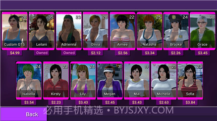 女巨人模拟器(Lucid Dreams VR)1.18截图