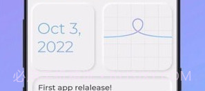 AvenEzer生活记录v1.0.14截图