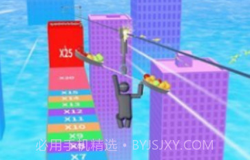 平衡木跑酷v0.15截图