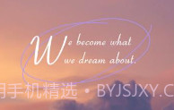全能盒免费v1.13截图