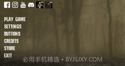 OnlyUp多人联机版本v0.12截图