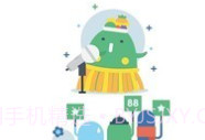 尚课网V1.8.11截图