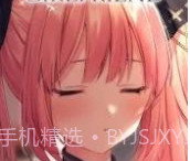 我的死神女友中文版v1.12截图
