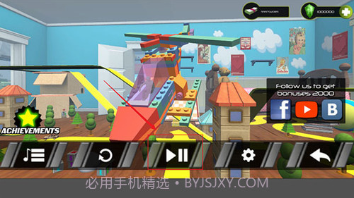 陆军玩具城正版3.0.17截图