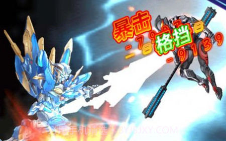 热血机甲战v1.0.10截图