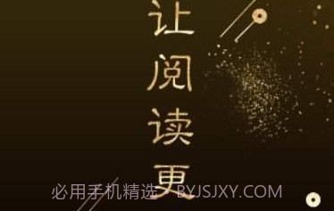 全球博览v2.4.9截图