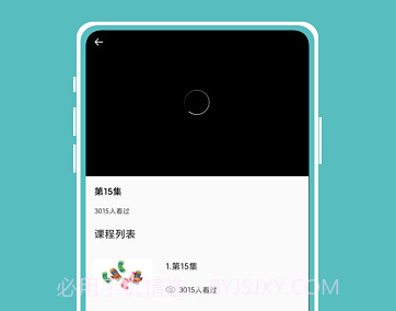 熊猫博士拼音免费版v1.0.12截图