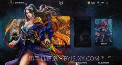 究极卡牌决斗3v0.9.12截图