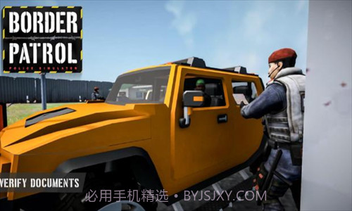 边防部队模拟器v3.12截图