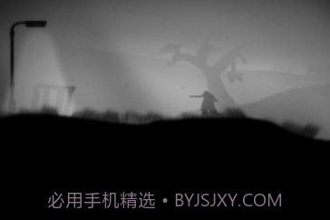 基博找到女巫v2.14截图
