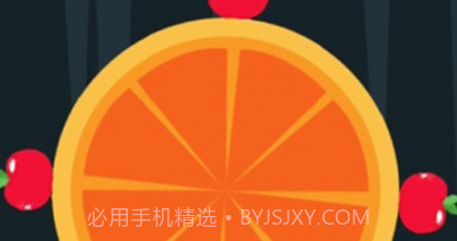 飞刀挑战赛v1.0.16截图