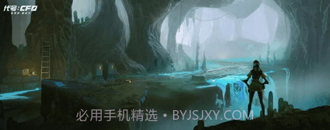 代号CF0v1.13截图