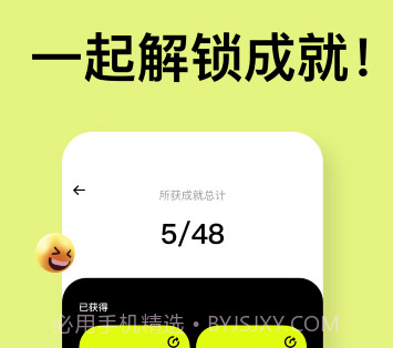 无聊小工具v1.0.13截图