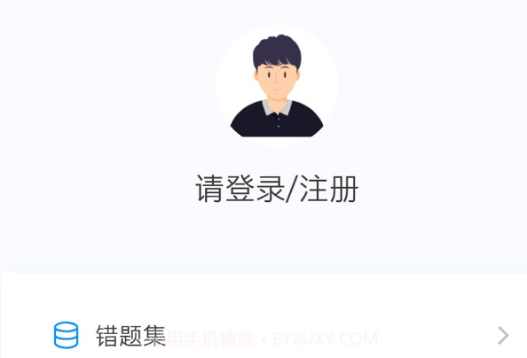 结核病学新题库v1.0.11截图