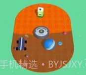 地毯清洁吸尘器v1.1.17截图