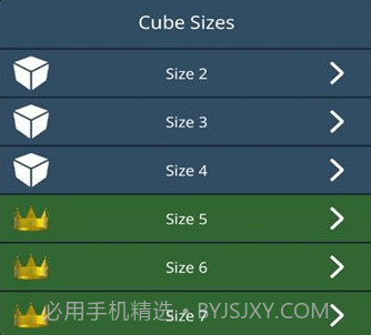 solviksv2.3.14截图