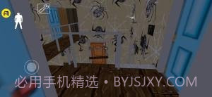奶奶蜘蛛侠9.06截图