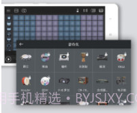 电音鼓垫手机版v4.1.9截图