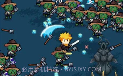 英雄探索幸存者v1.0.15截图