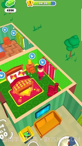 酒店大师（My Hotel）1.0.8截图